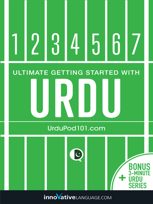 Title details for Ultimate Getting Started with Urdu by Innovative Language Learning, LLC - Wait list